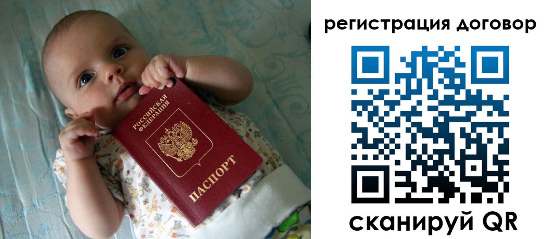 форма 3 в Агиделе